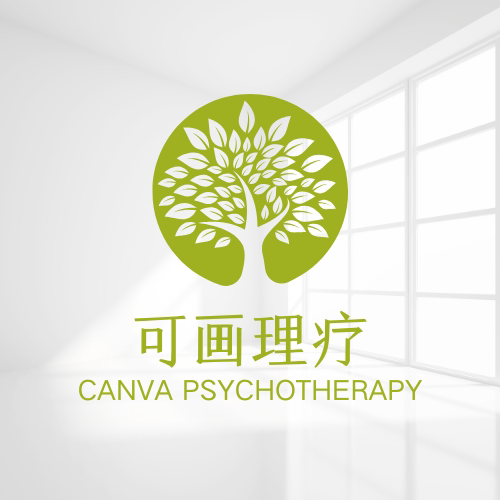 可画理疗