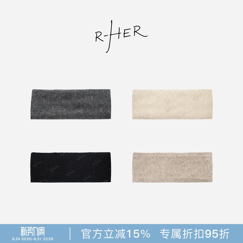 Rher Studio High-Elasticity Fitness Sports Headband, Sweat-Absorbent, Fashionable and Versatile Daily Headscarf O2139