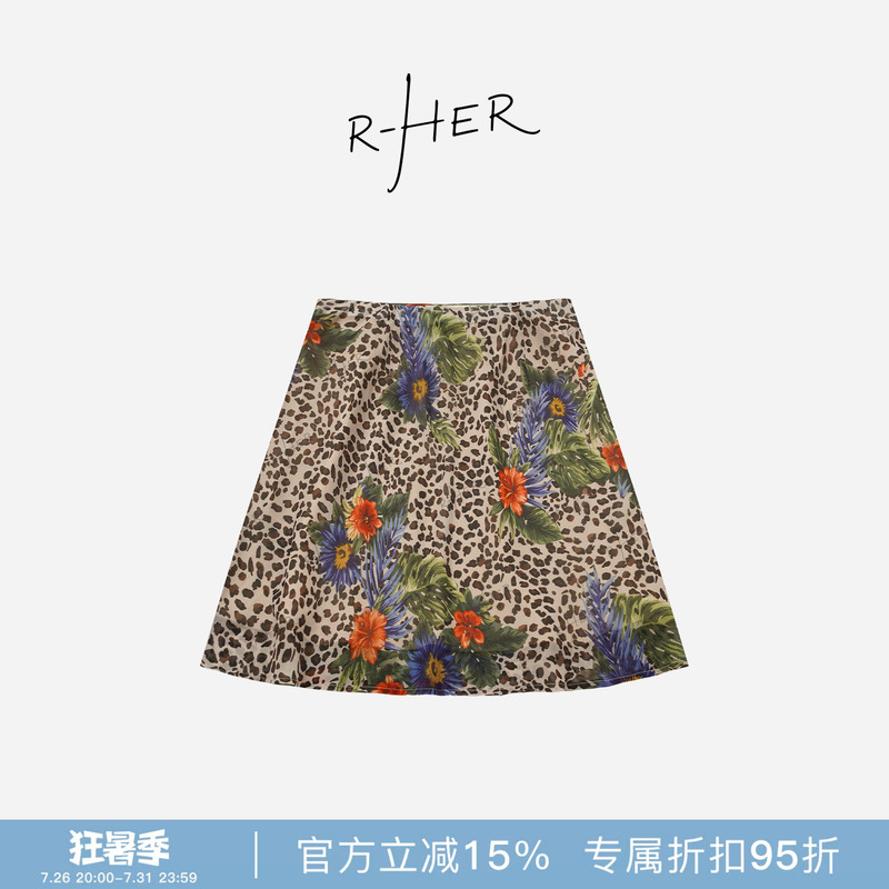 Rher Studio “Oil Painting Print” New Summer High-Waisted Slimming Versatile A-Line Skirt Q2301