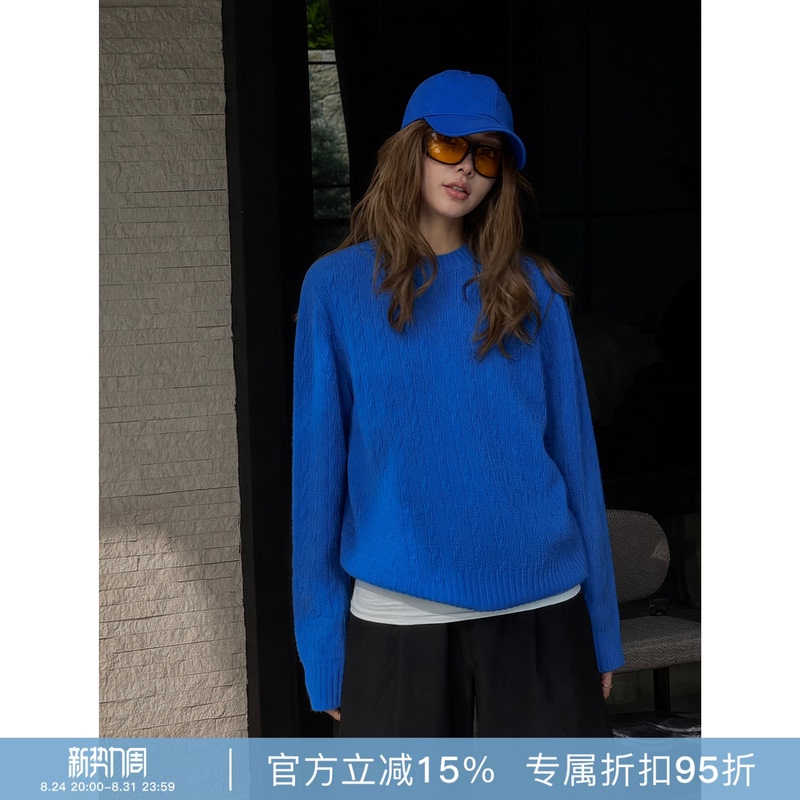 Rher Studio New Autumn and Winter Soft and Waxy Round Neck Cable Knit Versatile Warm Knitted Sweater S2508 Rher Studio New Autumn and Winter Soft and Waxy Round Neck Cable Knit Versatile Warm Knitted Sweater S2508