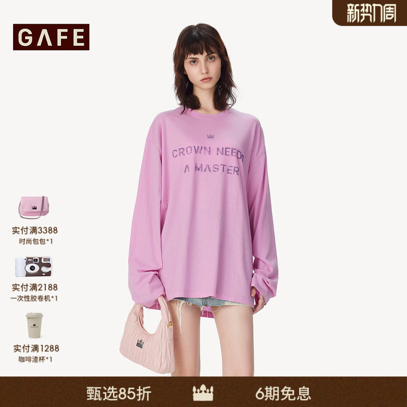 Gafe Crown "Zhang Ji's Style" Long Sleeve Crew Neck T-Shirt for Men and Women, Cotton and Linen, Distressed Letter Print, Relaxed Fit Gafe Crown "Zhang Ji's Style" Long Sleeve Crew Neck T-Shirt for Men and Women, Cotton and Linen, Distressed Letter Print, Relaxed Fit