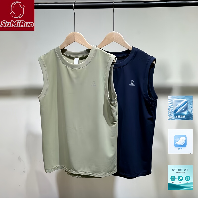 Su Mi Ruo Quick-Drying Vest for Women, Mountain-Style Outdoor Running Sports, Sweat-Absorbent, Comfortable and Breathable Summer Sleeveless T-Shirt Su Mi Ruo Quick-Drying Vest for Women, Mountain-Style Outdoor Running Sports, Sweat-Absorbent, Comfortable and Breathable Summer Sleeveless T-Shirt