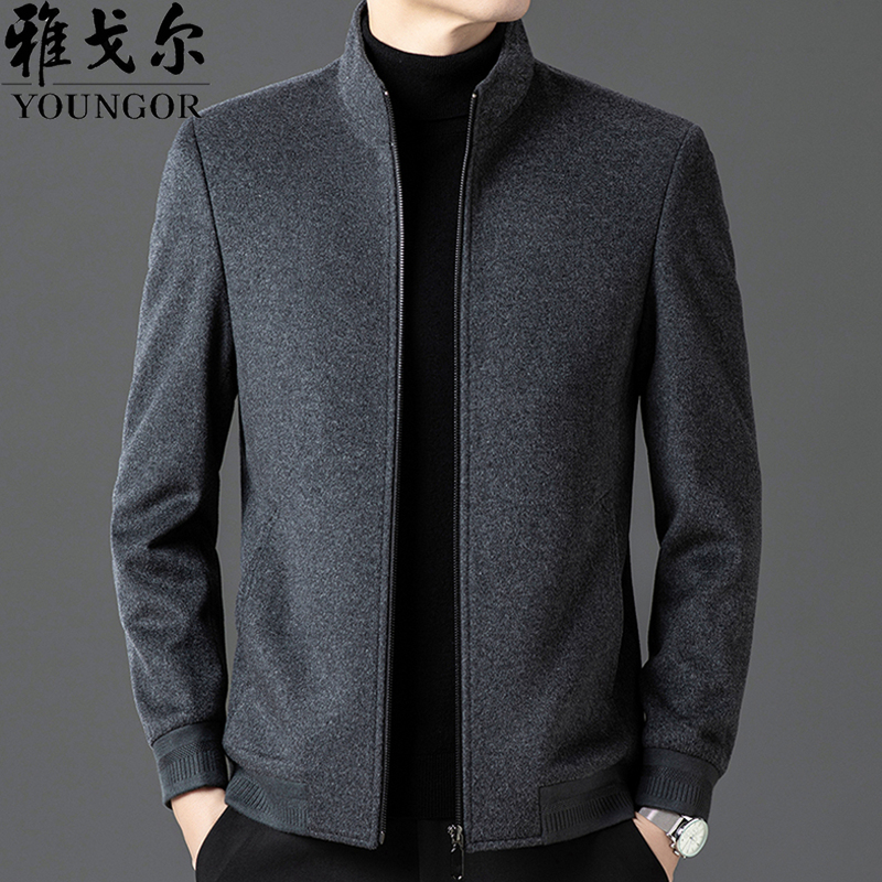 Youngor Men's Cashmere Jacket for Middle-Aged and Elderly Men, Stand-Up Collar, Autumn and Winter Short Woolen Coat for Dad