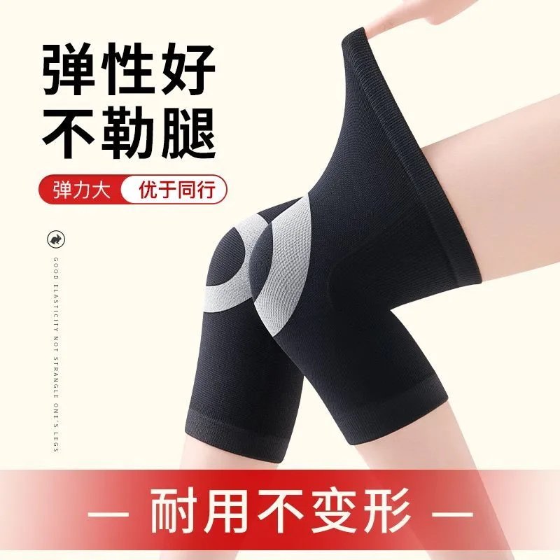 Xtep Knee Pads for Warmth, Specifically for Old Cold Legs, Women's Sports, Men's Knee Protection, Professional Running and Cycling Joint Protectors, Cold-Proof