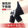 Xtep Knee Pads for Warmth, Specifically for Old Cold Legs, Women's Sports, Men's Knee Protection, Professional Running and Cycling Joint Protectors, Cold-Proof
