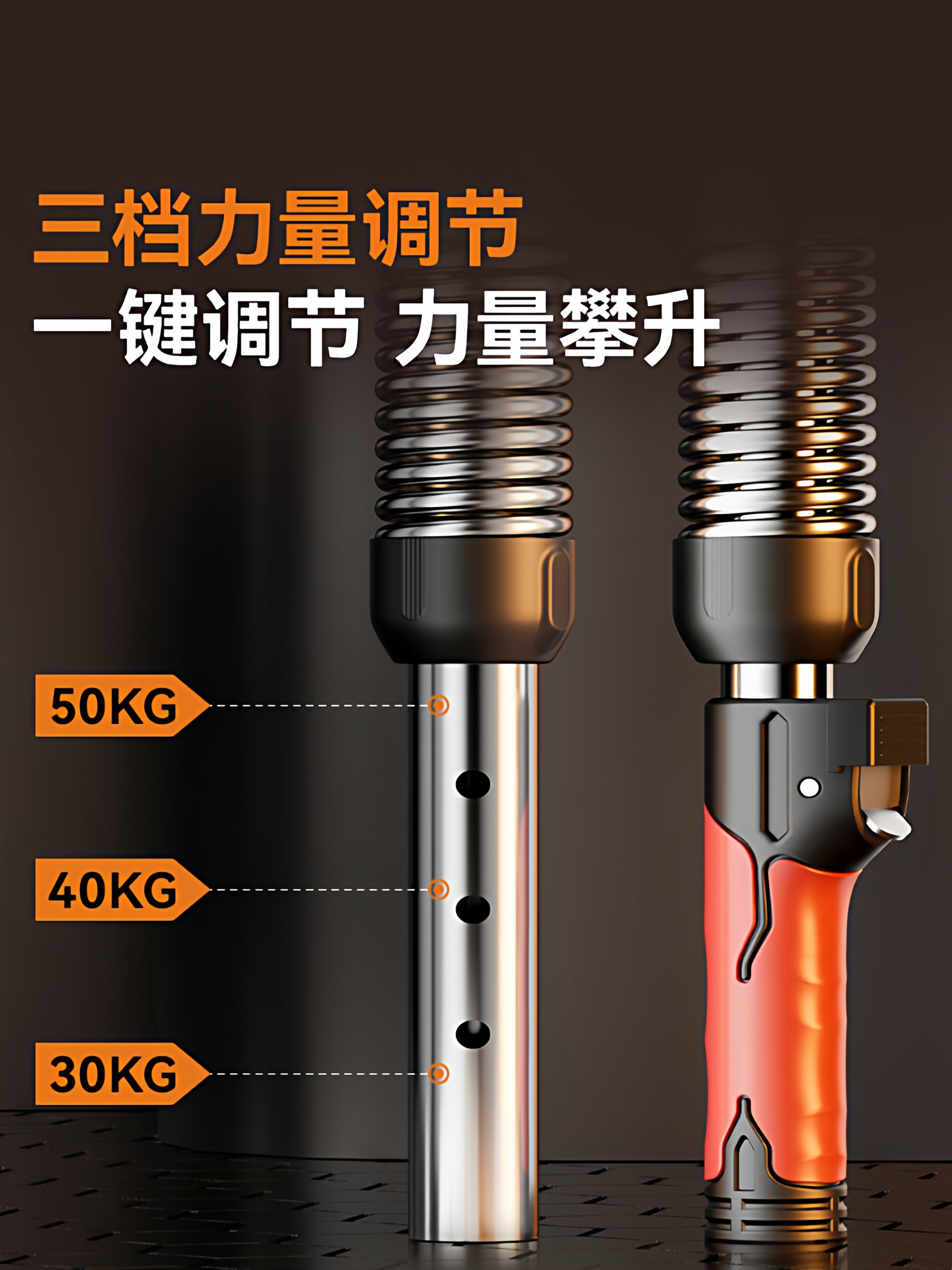 Xtep Arm Strength Bar for Men 40kg New Model Arm Strengthener Adjustable Spring Exercise Muscle Strength Training Arm Equipment