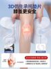 Xtep Knee Brace for Meniscus Injury, Sports Synovitis, Effusion, Patellar Ligament, Knee Joint Protection for Hiking