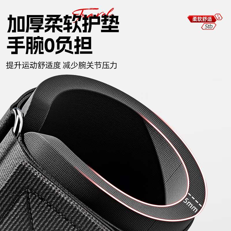 Xtep Pull-Up Assist Hook Fitness Wrist Guard Anti-Slip Pull-Up Bar Auxiliary Device Men's Deadlift Grip Hook