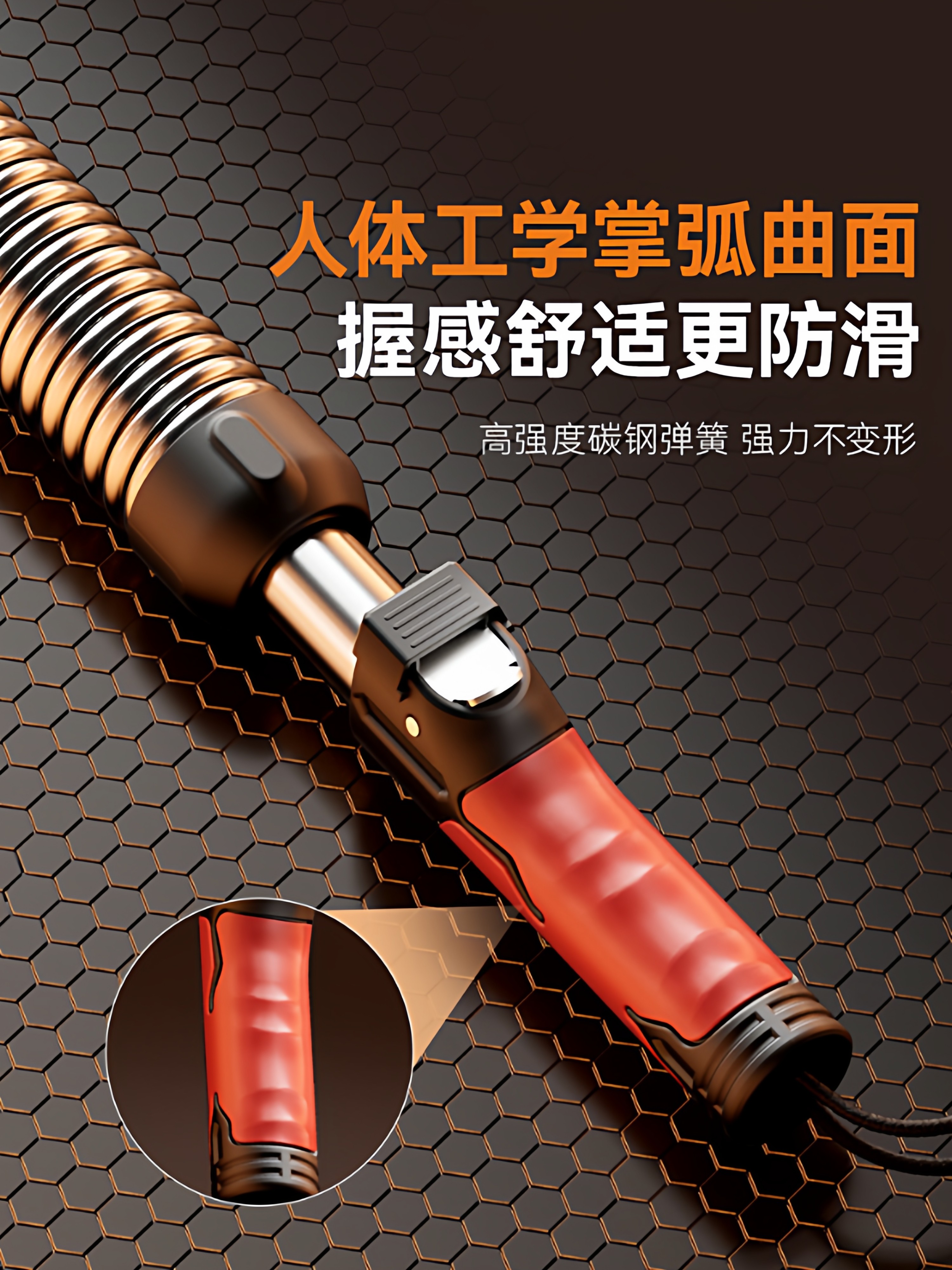 Xtep Arm Strength Bar for Men 40kg New Model Arm Strengthener Adjustable Spring Exercise Muscle Strength Training Arm Equipment