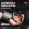 Xtep Pull-Up Assist Hook Fitness Wrist Guard Anti-Slip Pull-Up Bar Auxiliary Device Men's Deadlift Grip Hook