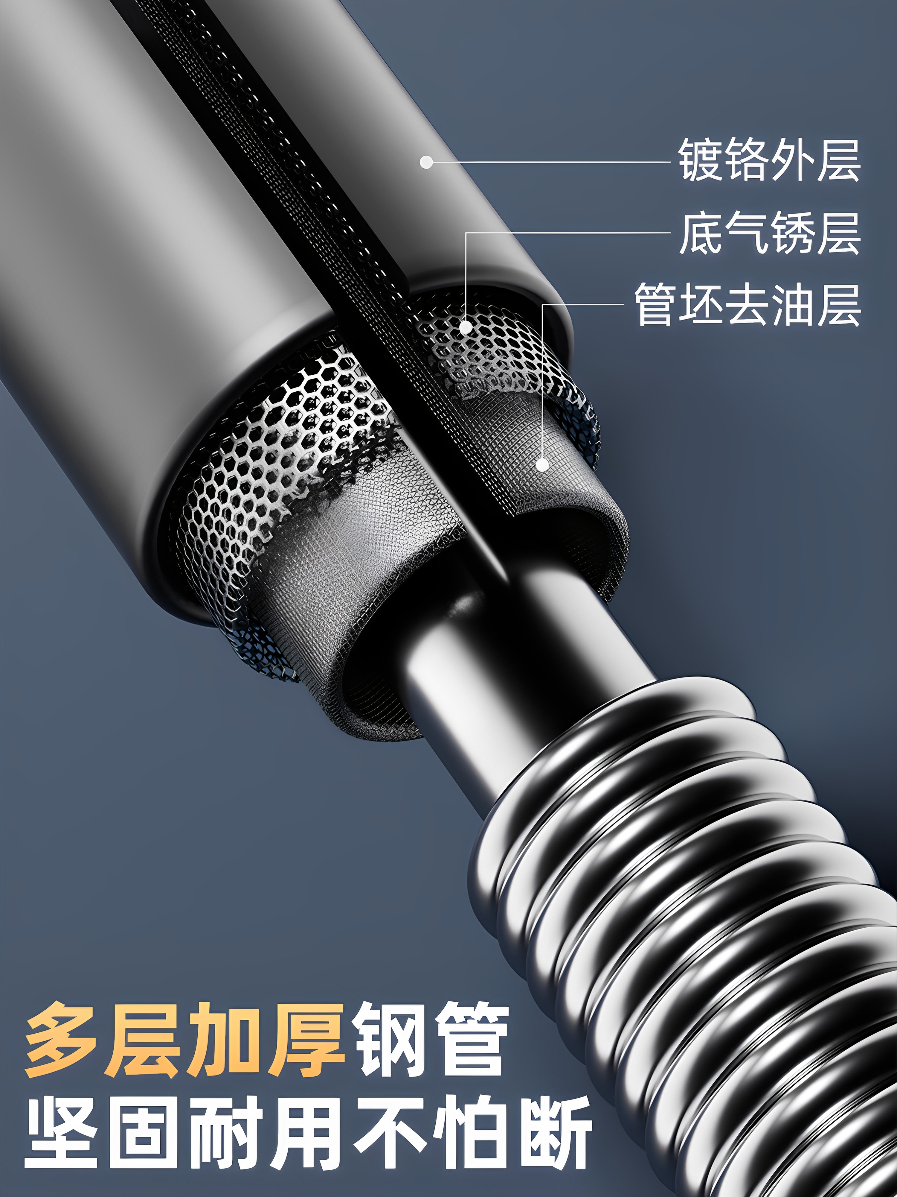 Xtep Arm Strengthener for Men, New Adjustable Arm Strength Bar, 40kg Spring Professional Arm Muscle and Chest Muscle Exercise