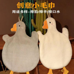 Big White Goose Hand Towel Absorbent Hair-free Hanging Coral Fleece Creative Cute kids Hand Washing Towel Kitchen Bathroom