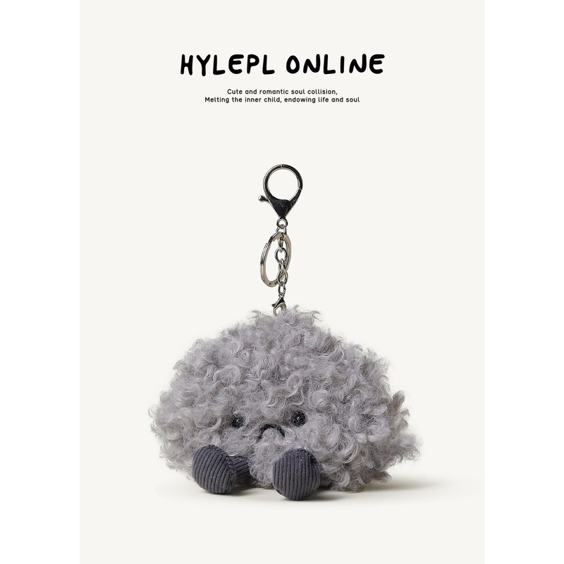 Hylepl Gray Emo Dark Cloud Mood Cloud Backpack Pendant Cute Couple Bag Decoration Gift Keychain