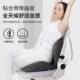 Seat Cushion for Office, Long Sitting Without Fatigue, Student Dormitory Cushion, Integrated Backrest Cushion, Chair Lumbar Support, Seat Back Cushion