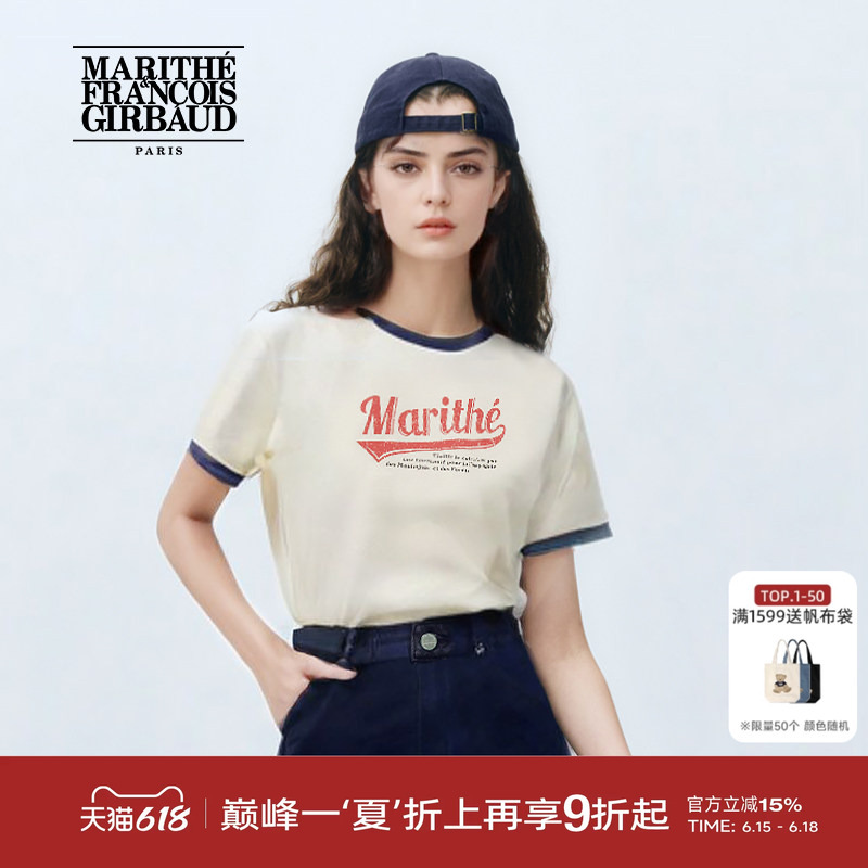 Marithe Short-Sleeve T-Shirt Trendy Unisex Crew Neck Retro Baseball Style Slim Fit Color-Blocked [Korean Style]