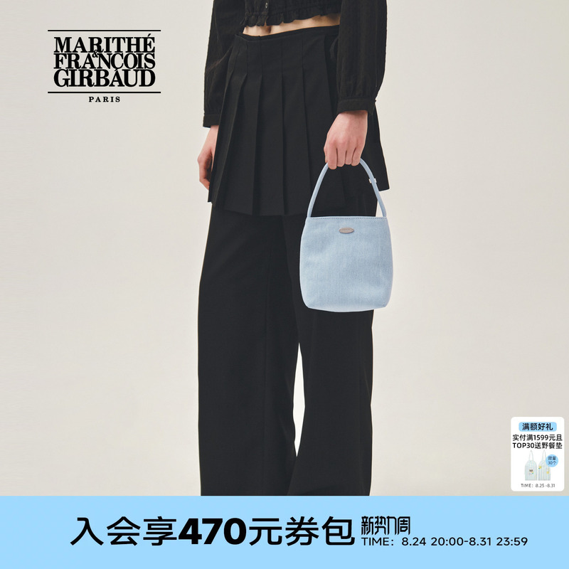 Marithe Mini Handbag Casual Retro Style Simple Solid Color Trendy Cool Fashion Single Handle Tote Bag 2026 Spring