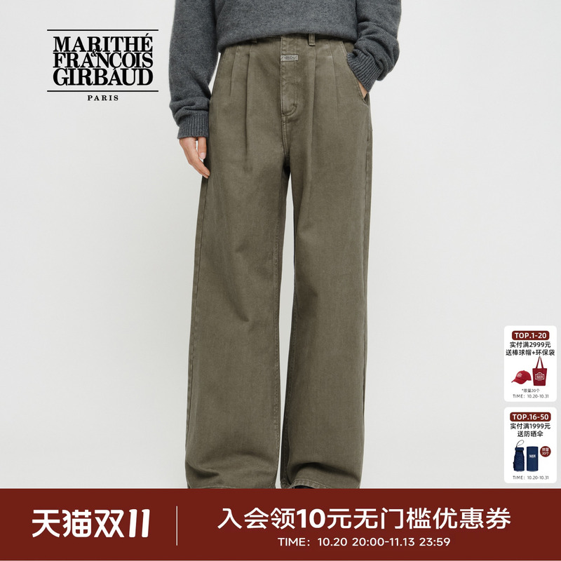 Marithe Women's Double-Pleated Wide-Leg Jeans with Leather Logo, Fashionable Casual Loose Pants, Autumn 2026 Marithe Women's Double-Pleated Wide-Leg Jeans with Leather Logo, Fashionable Casual Loose Pants, Autumn 2026
