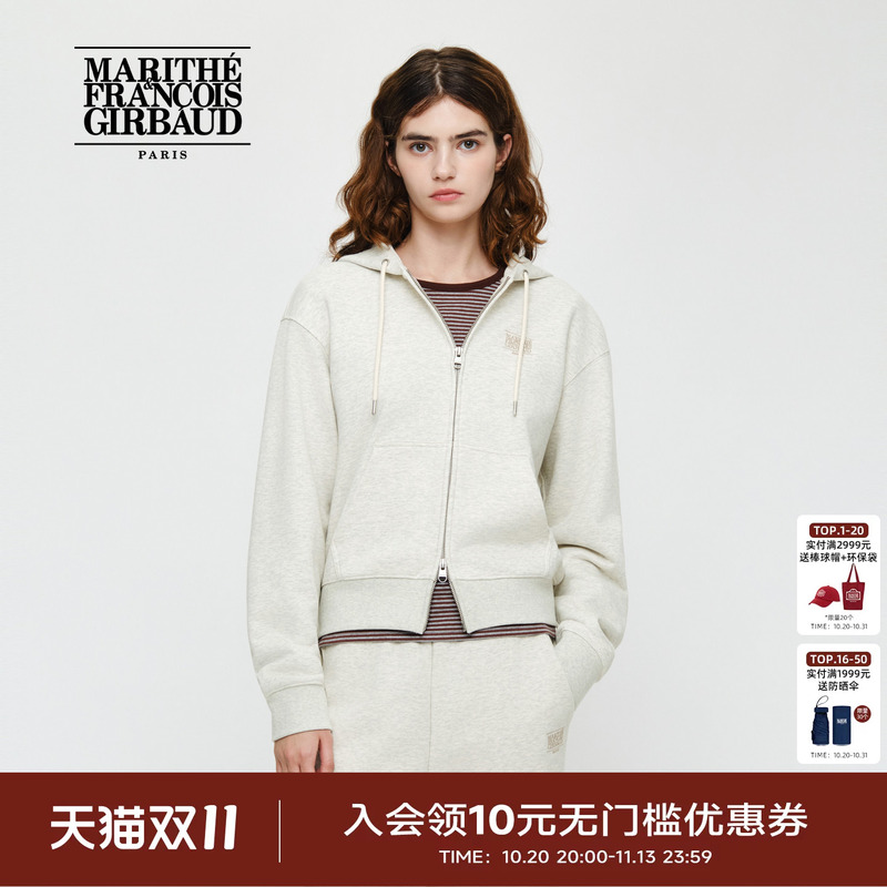 Marithe Women's 2026 Autumn Mfg Casual Drawstring Letter Embroidery Hooded Sweatshirt Zipper Jacket Short Coat