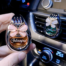 Car Air Freshener 2025 New Model Long-Lasting Fragrance Bowknot Car Perfume Car Ornament High-End Long-Lasting Light Fragrance