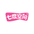 七度空间游谷专卖店