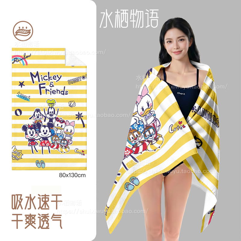 Mickey Mouse Swimming Quick-Drying Bath Towel for Women, Outdoor Sports Gym, Water-Absorbing and Sweat-Wiping Portable Adult Large Towel