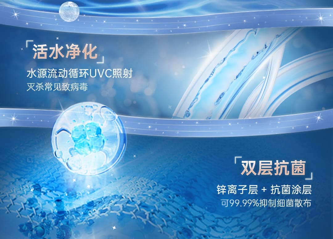 摩飞加湿器MR2805