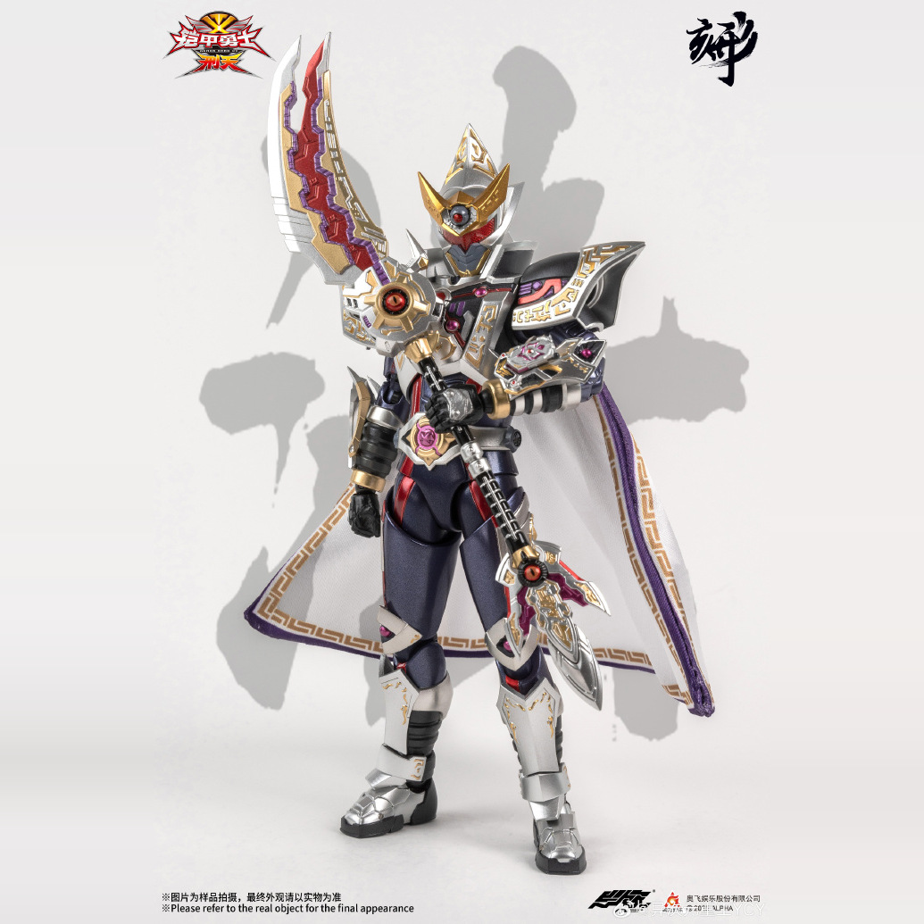 鎧甲勇士 刑天 彩色クリアモデル 未開封新品 25年最新！KingToys异次元重工铠甲勇士刑天修罗铠甲测评｜国动顶
