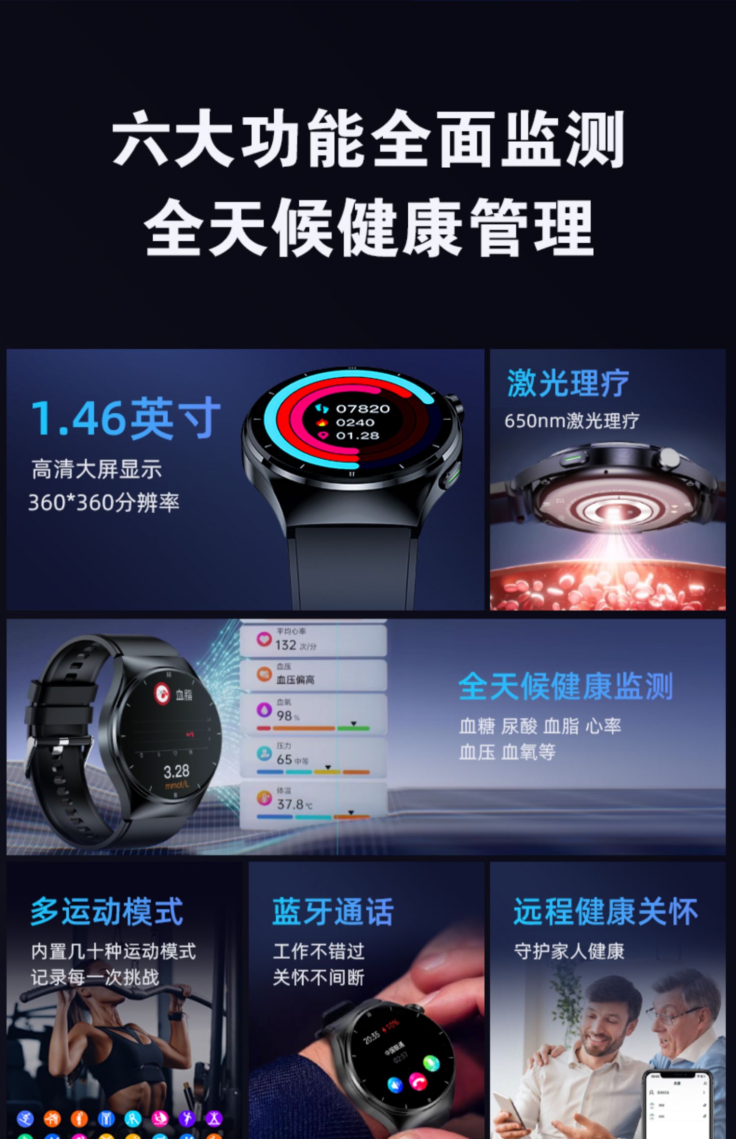 O1CN01bBsjEj1fMqWL6gSnh_!!2219278443993.jpg