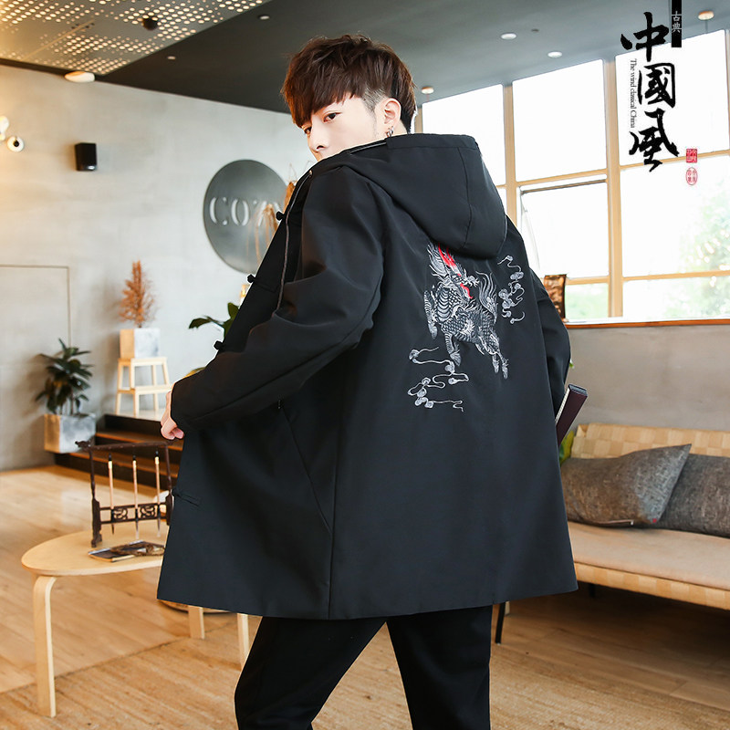 Blouson homme SURPASS ME manches longues - Ref 3117739 Image 1