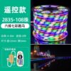 [10 meters] Horse running flowing water 108 beads ★ Delivery controller