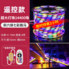 [Limited Time Special] Horse Running Light 14400 Light 100m Installation Project Decoration*Free remote controller