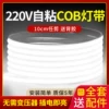 Товары от 缘木轩灯具旗舰店