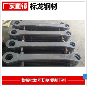 Factory direct sales of steel plate cutting A3 steel plate Q345B manganese plate cutting according to the picture, cutting square and round flange special-shaped parts