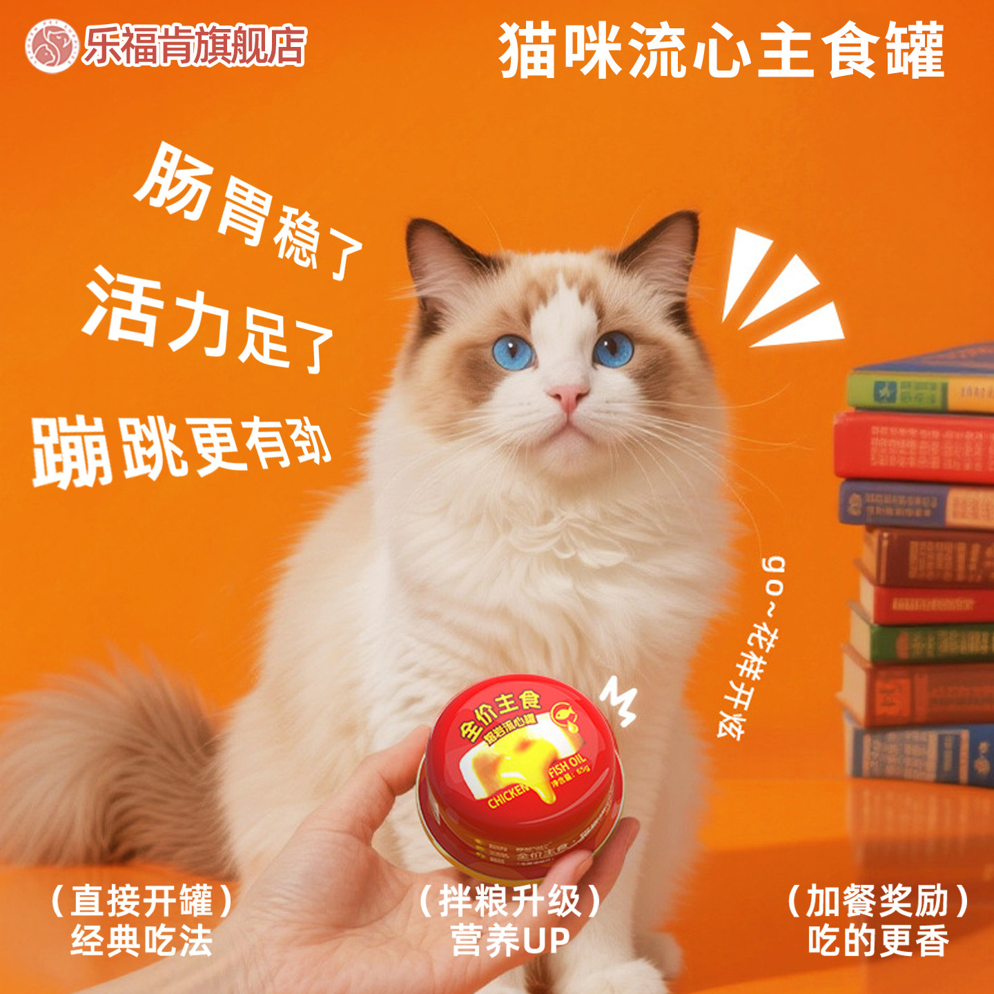 Cat Main Food Canned Food, Cat Snacks, Adult Cat Milk Food, Kitten Goat Milk, Chicken Nutritional Hydration Fresh Meat Mousse Can