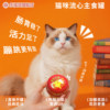 Cat Main Food Canned Food, Cat Snacks, Adult Cat Milk Food, Kitten Goat Milk, Chicken Nutritional Hydration Fresh Meat Mousse Can