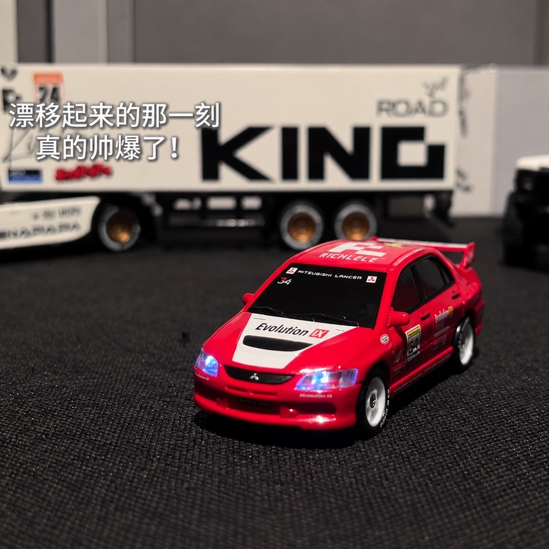 1:64Evo Remote Control Drift Car Rc Wireless Control Flexible Cornering Racing Car Model Desktop Collection Toy Ornament