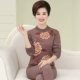 Quần lót nữ trung niên nhiệt cộng với nhung dày mẹ mùa thu quần dài quần cotton cỡ lớn trong cổ cao cotton mùa đông