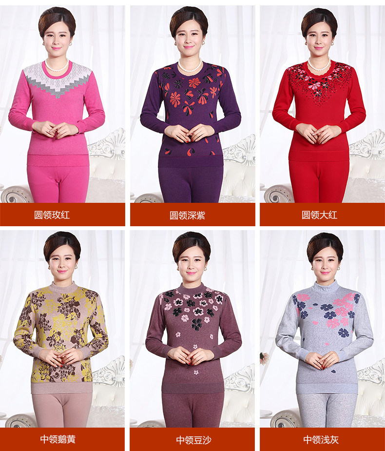 Sous-vêtement chaud Moyen-âge BN18 en coton - Ref 758802 Image 14