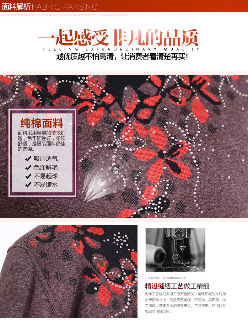 Sous-vêtement chaud Moyen-âge BN18 en coton - Ref 758802 Image 7