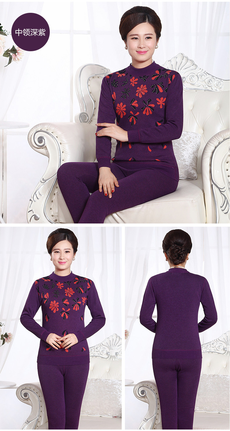 Sous-vêtement chaud Moyen-âge BN18 en coton - Ref 758802 Image 21