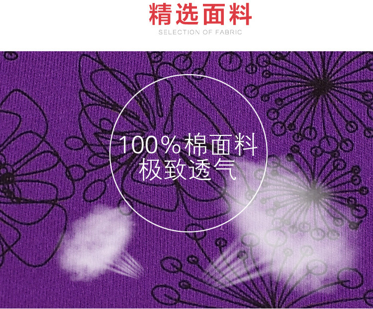 Sous-vêtement thermo Moyen-âge simple en coton - Ref 749713 Image 11