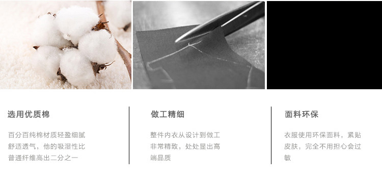 Sous-vêtement thermo Moyen-âge simple en coton - Ref 749713 Image 12