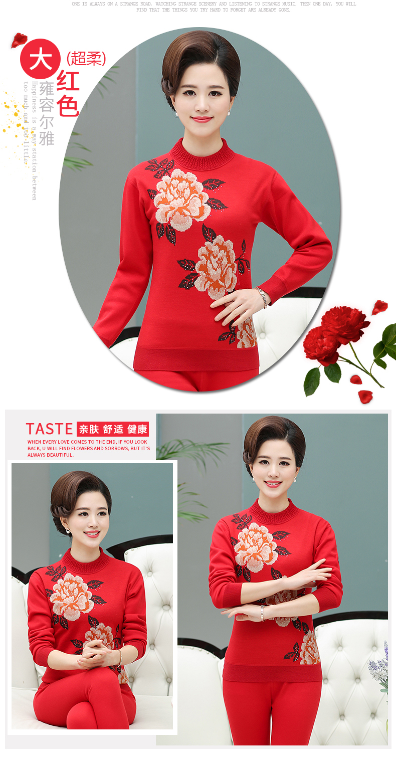 Quần lót nữ trung niên nhiệt cộng với nhung dày mẹ mùa thu quần dài quần cotton cỡ lớn trong cổ cao cotton mùa đông bộ giữ nhiệt cho người béo