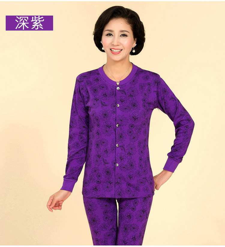 Sous-vêtement thermo Moyen-âge simple en coton - Ref 749713 Image 19