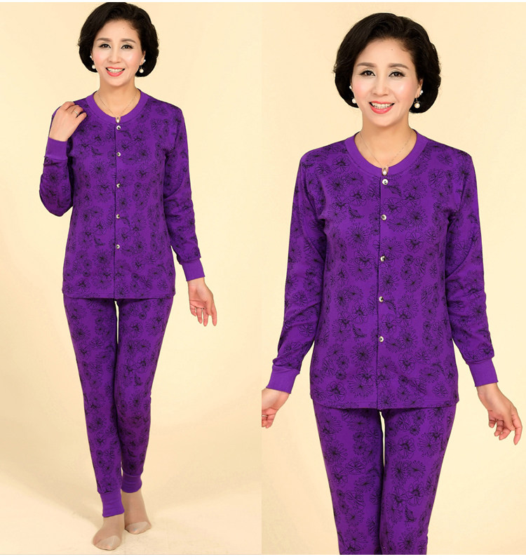 Sous-vêtement thermo Moyen-âge simple en coton - Ref 749713 Image 22