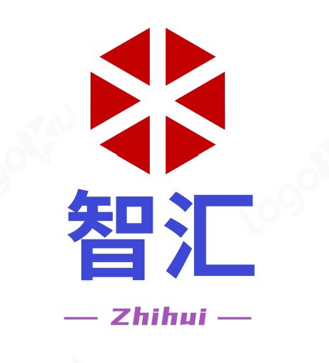 智汇办公配件