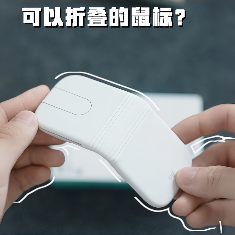 Ultra-Thin Foldable Wireless Bluetooth Mouse 4.0 Touch Mini Portable Silent Office Mouse for Business Trips