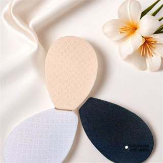 Rabbit ears chest pad latex ultra-thin replacement insert swimsuit sports back underwear home wear pajamas spacer yoga