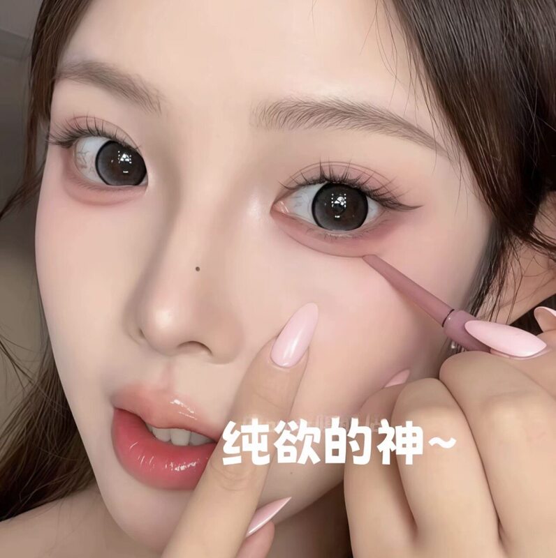 [Recommended for Beginners] Double-Ended Eyeliner Gel Pen with Built-In Brush Head, Not Easy to Smudge, Smooth and Quick-Drying