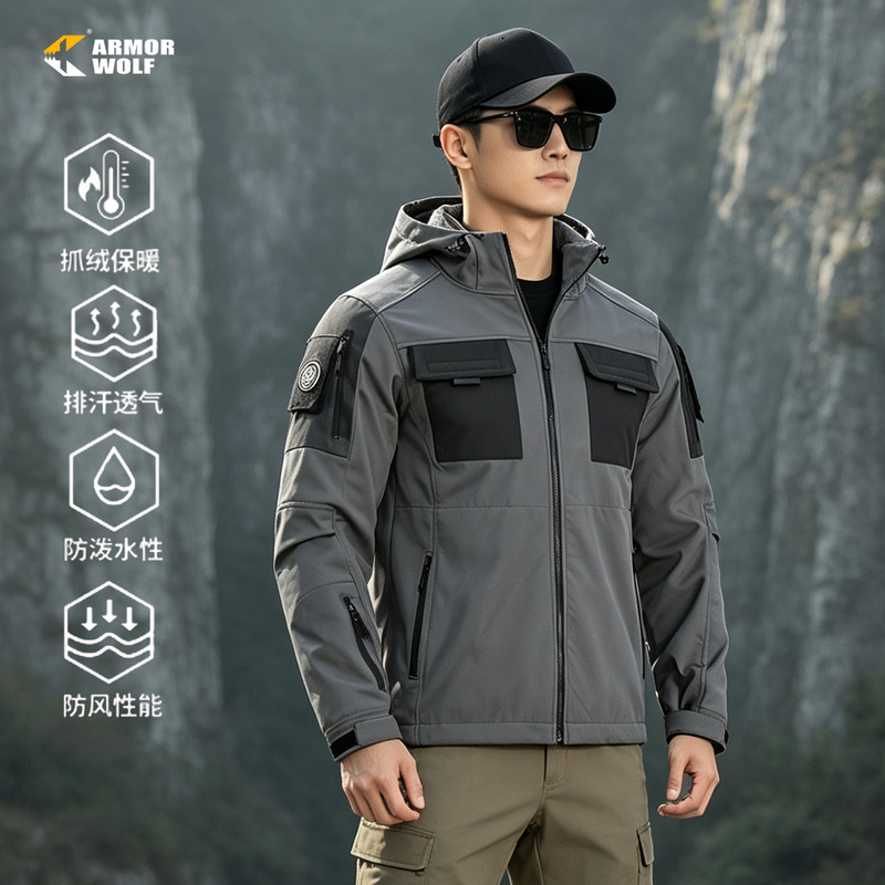 Spring, Autumn and Winter Slim-Fit Softshell Tactical Short Jacket, Fleece-Lined Warm Outdoor Jacket for Men, Waterproof and Scratch-Resistant, Black